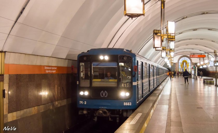 81 717 Санкт-Петербург