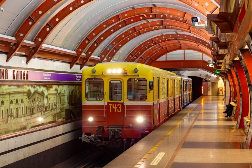 Метро метрополитен