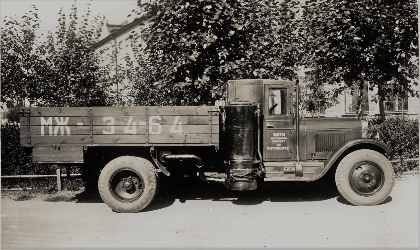 ЗИС-13 газогенераторный