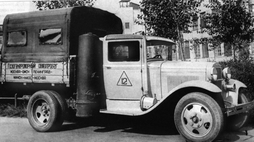 Грузовик ГАЗ-42
