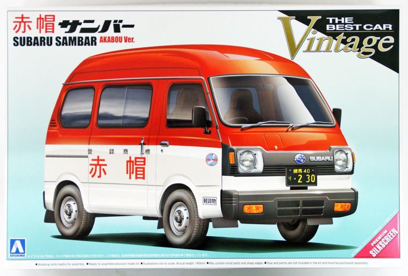Subaru Sambar 1990 сборная модель