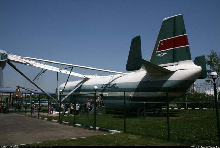 Московский вертолетный завод миля