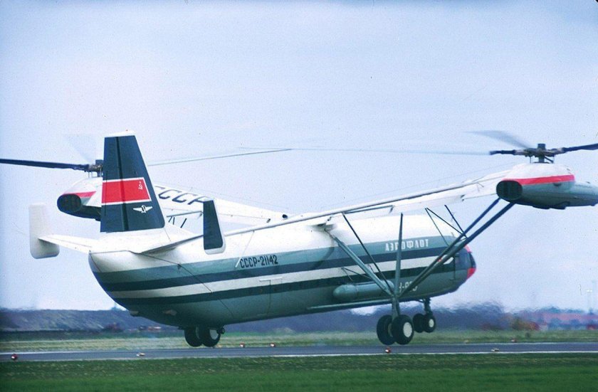 Грузовой вертолёт ми-12