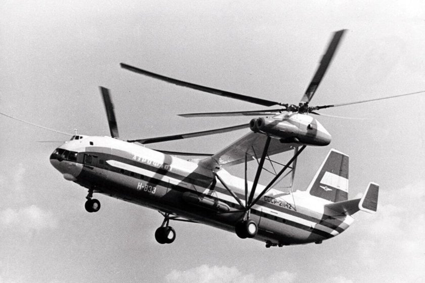 Ми-12 вертолёт