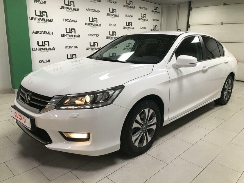 Хонда Аккорд 9 белый перламутр