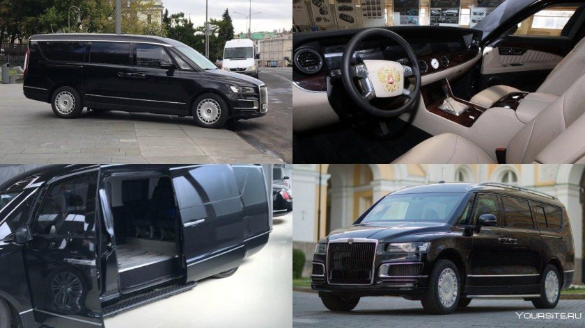 Микроавтобус Аурус Арсенал