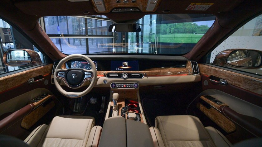 Аурус комендант салон