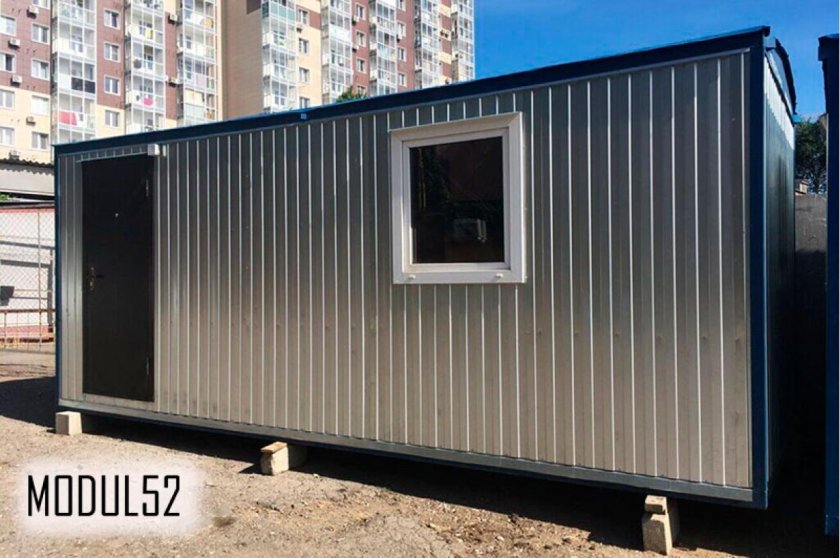 Контейнер бытовка