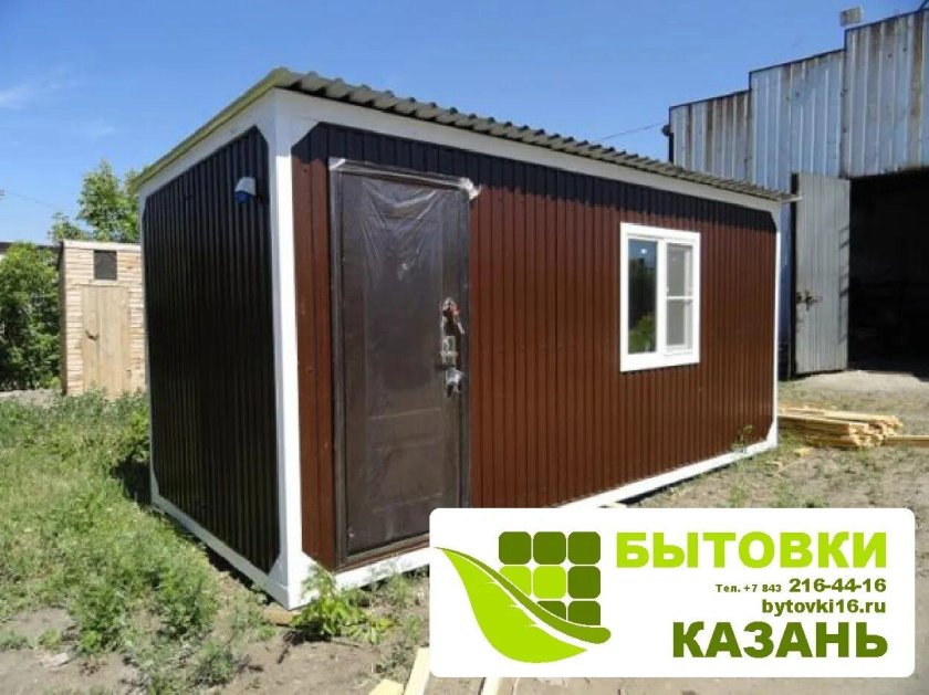 Прорабская бытовка