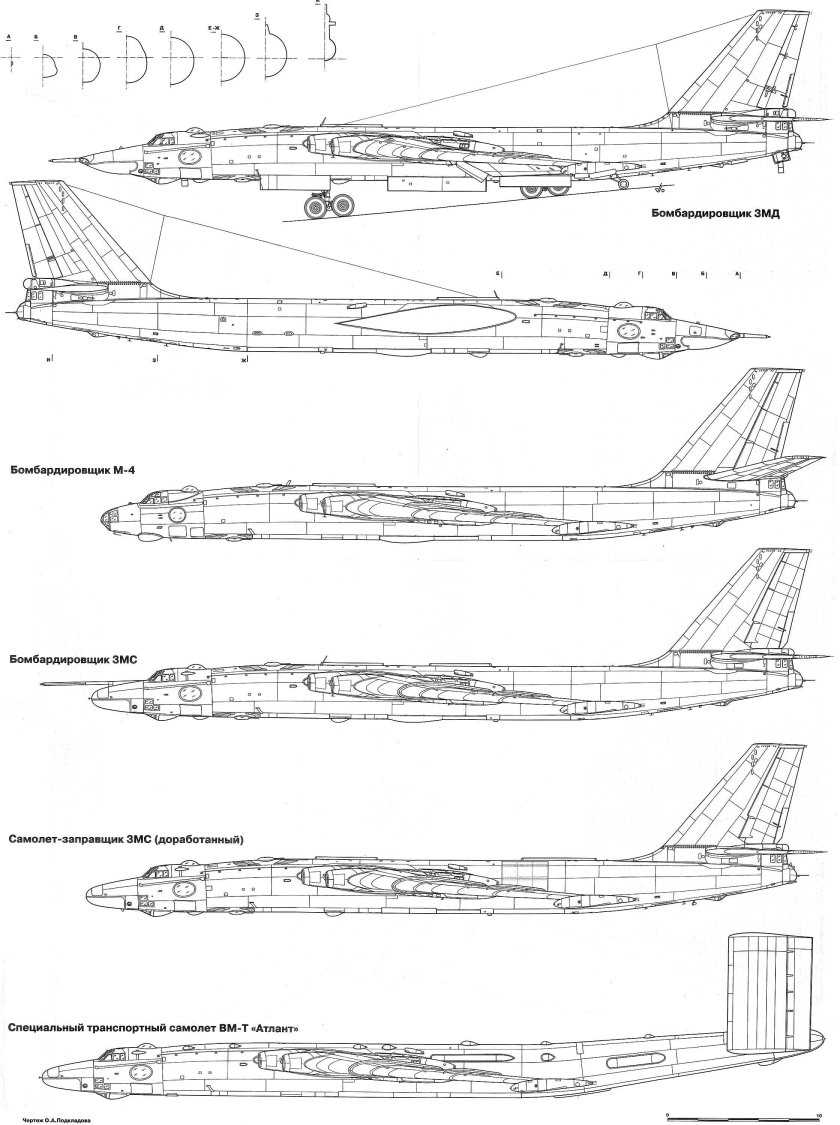Бомбардировщик Мясищева 3м