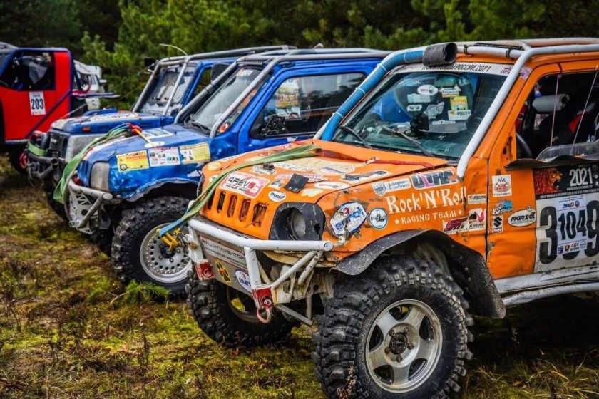 Фото Чемпионат России по трофи 2024