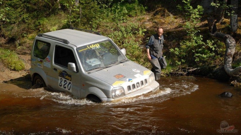 Ладога трофи