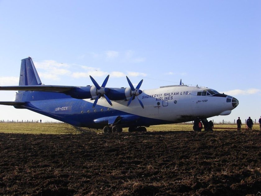 Ан12 самолет