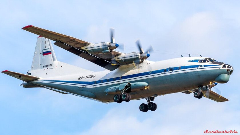 АН-12 ra-11260