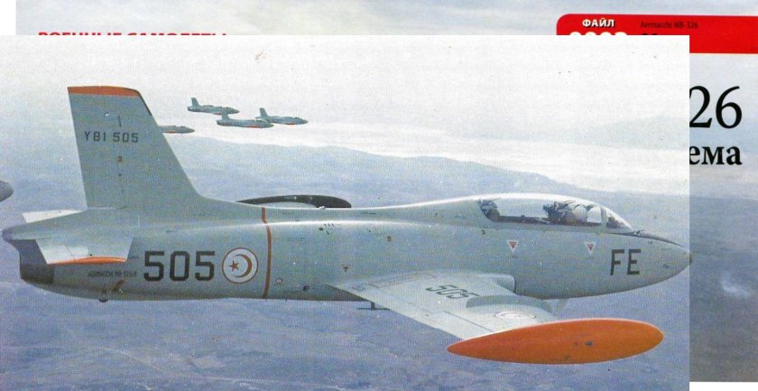 Aermacchi MB-326