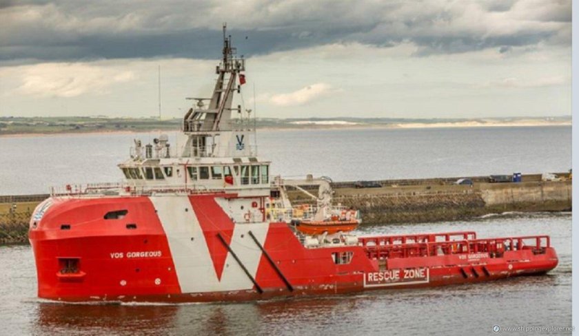 Судно специального назначения "Игорь Ильин"