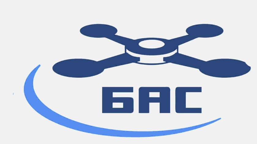 Национальный проект беспилотные авиационные системы