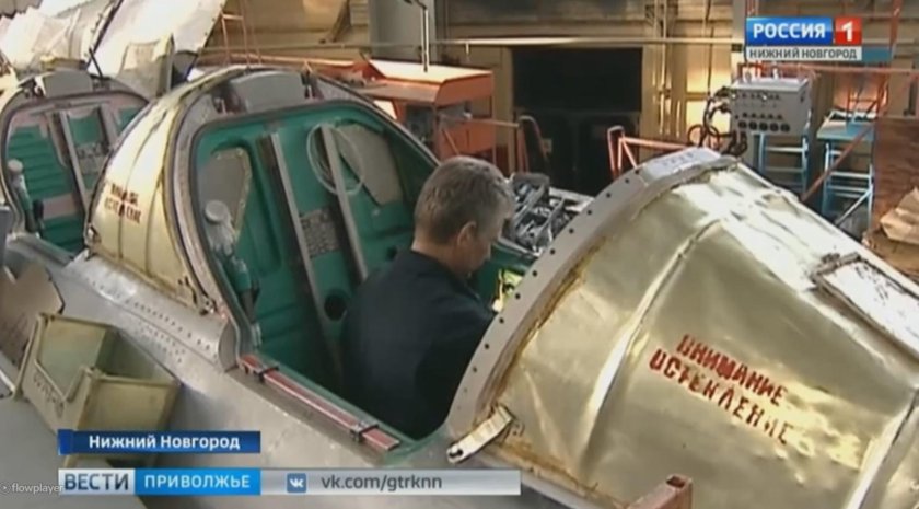 Завод Сокол Нижний Новгород