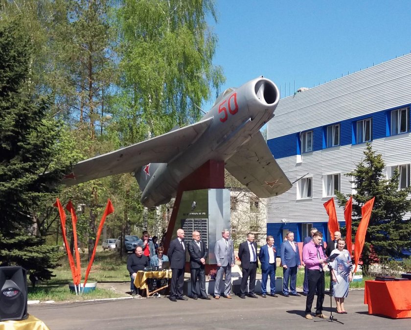 Музей завода Сокол Нижний Новгород