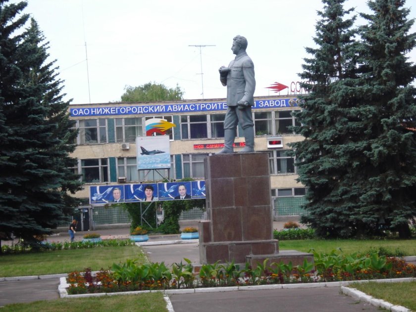 Нижегородский Авиастроительный завод Сокол