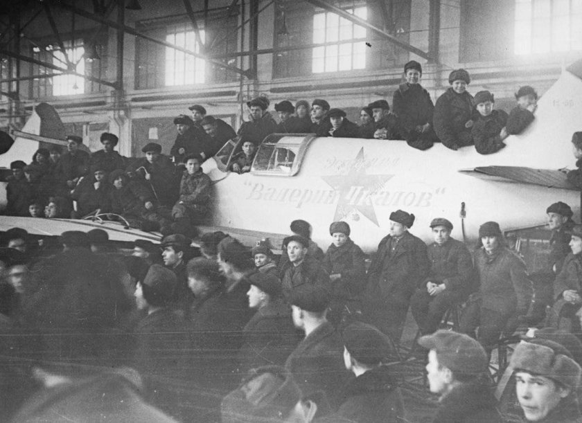 Ил-2 ярославский комсомолец