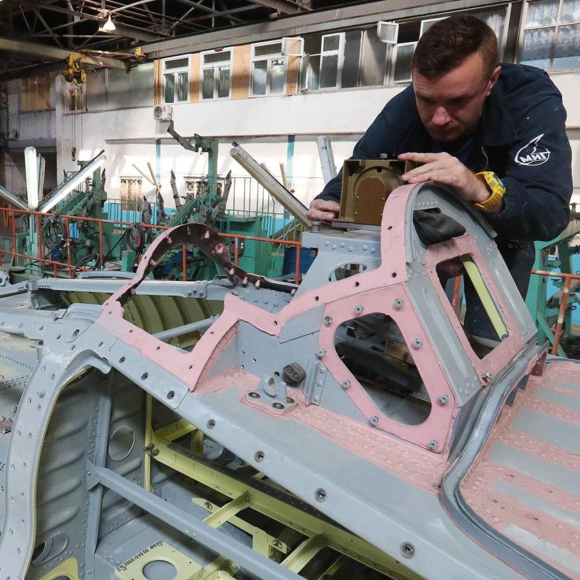 РСК миг Луховицы