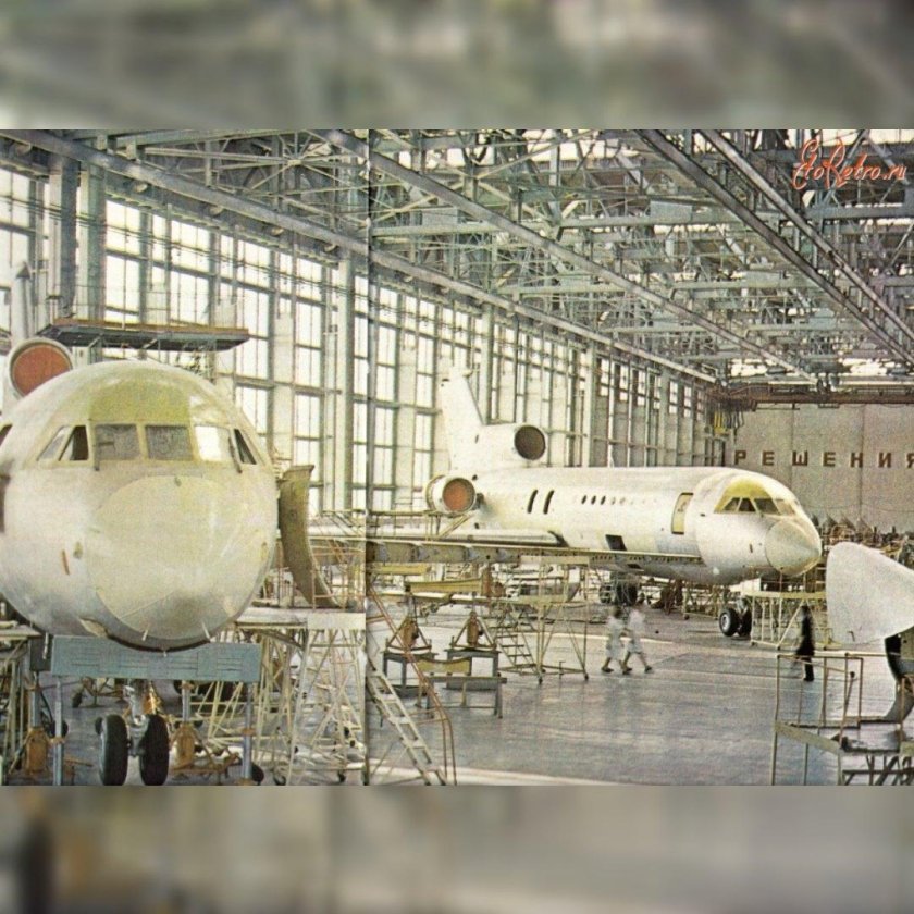 Саратовский авиационный завод Саратов