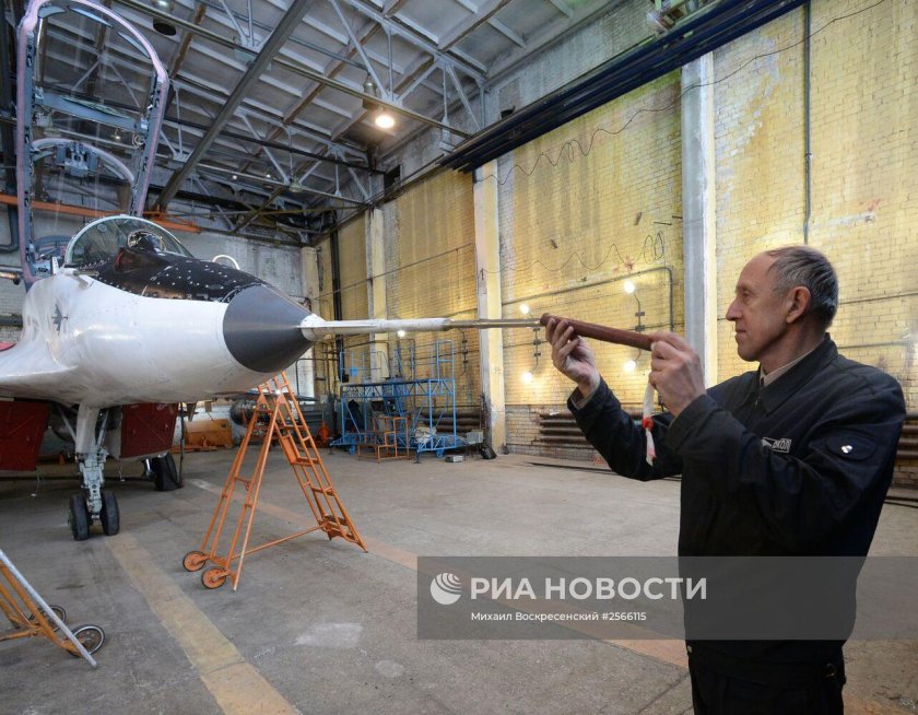 Нижегородский Авиастроительный завод Сокол