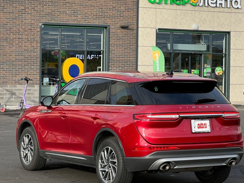 Lincoln corsair 2021