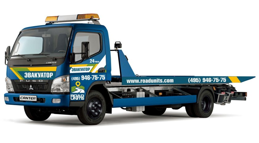 Эвакуатор москва