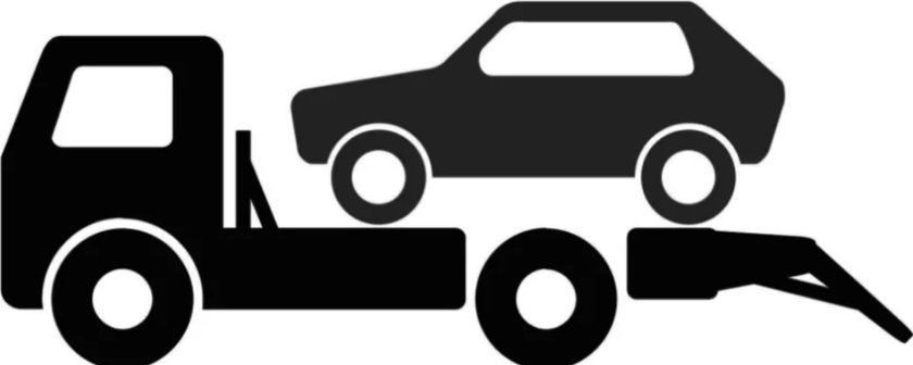 Значок эвакуатора