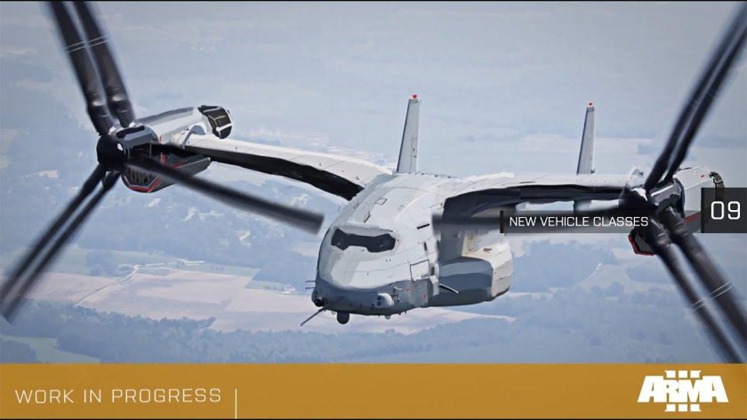 VTOL конвертоплан