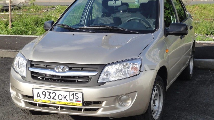 218 Аэлита Гранта