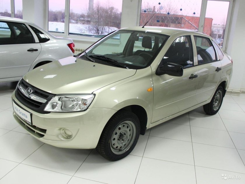 218 Аэлита Гранта