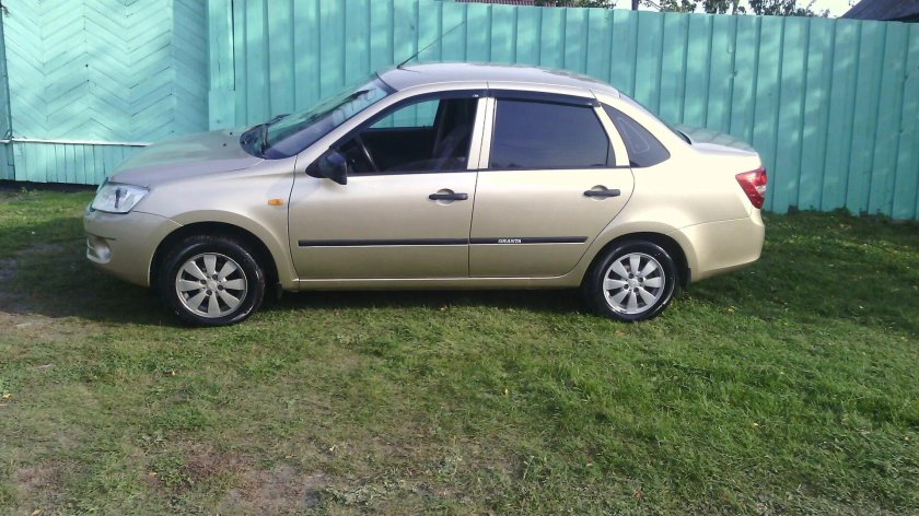 218 Аэлита Гранта