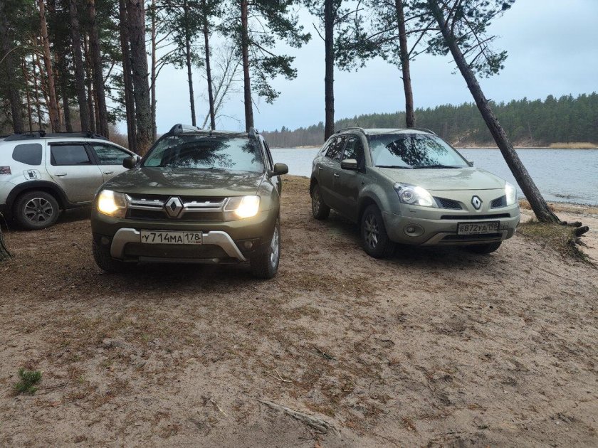 Бездорожье