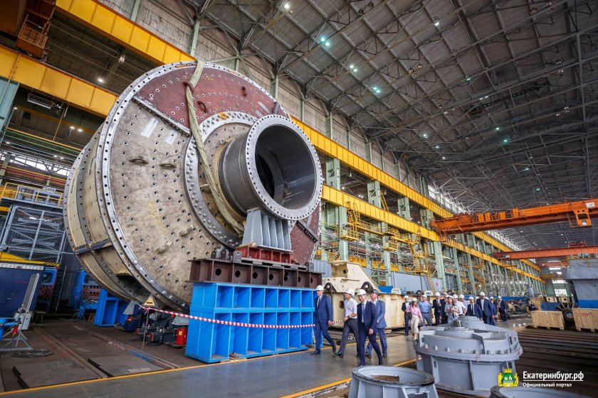 Уралмашзавод - Уральский завод тяжелого машиностроения