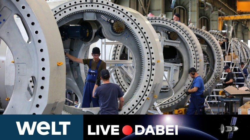 Станкостроение Германии