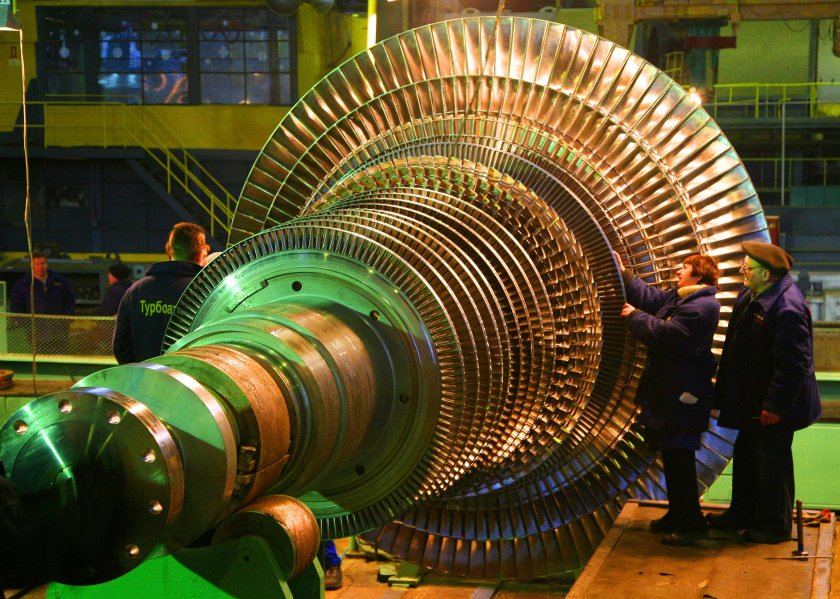 Харьковский завод Электротяжмаш