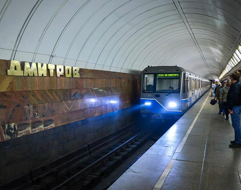 Станция метро Дмитровская