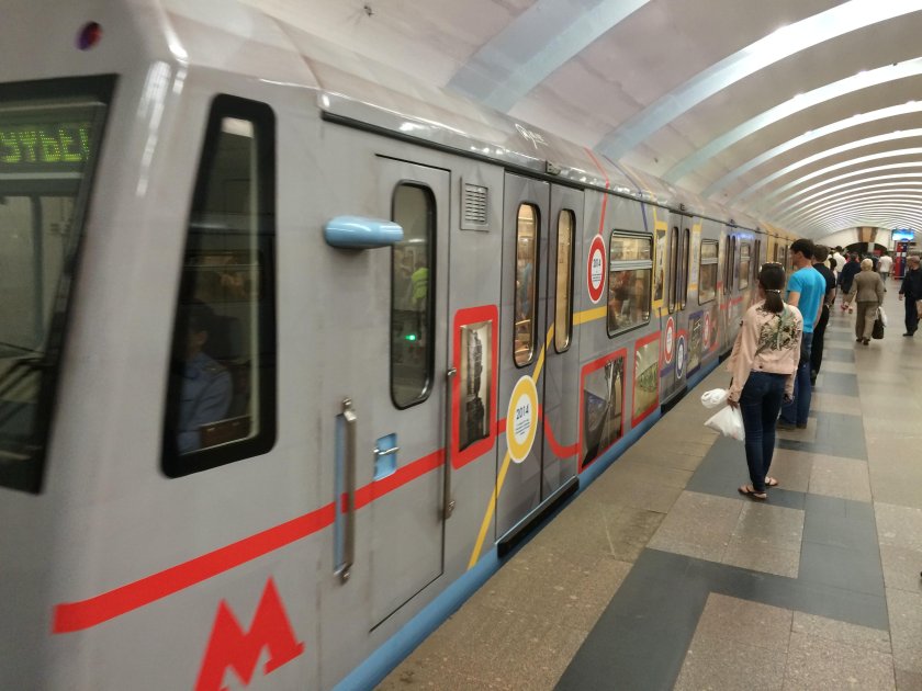 Русич на Серпуховско-Тимирязевской линии