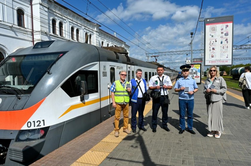 Электропоезд эп 2 д