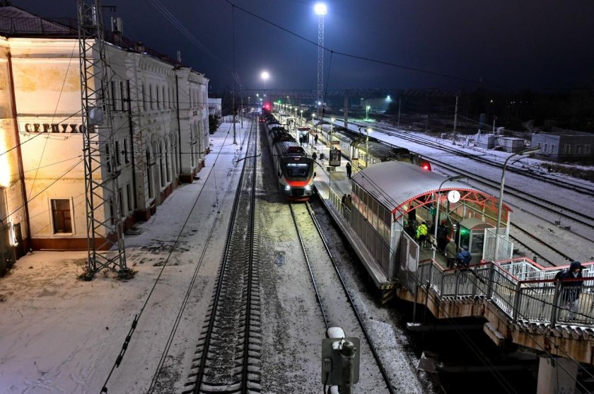 Вокзал серпухов