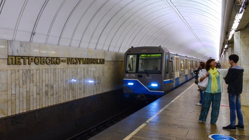 Станция метро Петровско-Разумовская