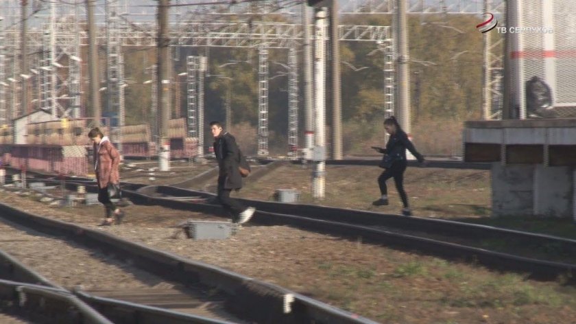 Станция Серпухов