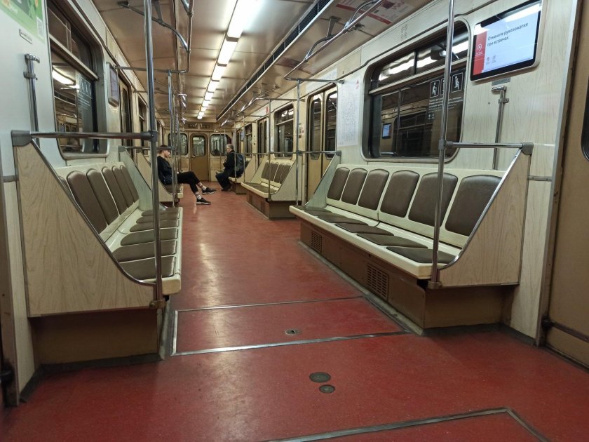 Москва вагон метро