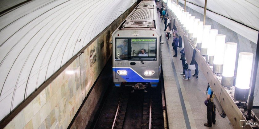 Станция Савеловская Серпуховско-Тимирязевской линии