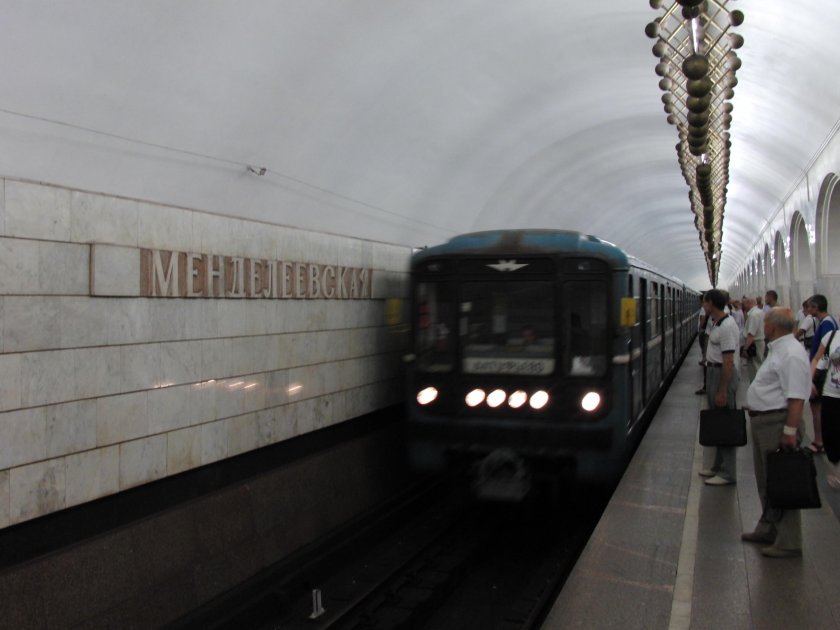 Станция Менделеевская Москва