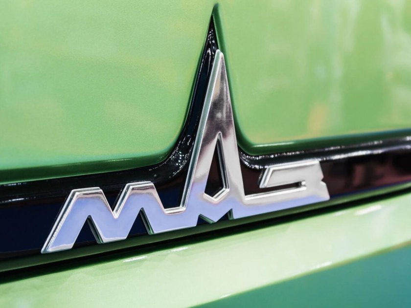 Эмблема МАЗ хромированная