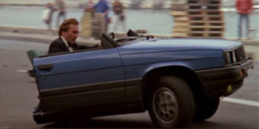 Разваливающаяся машина